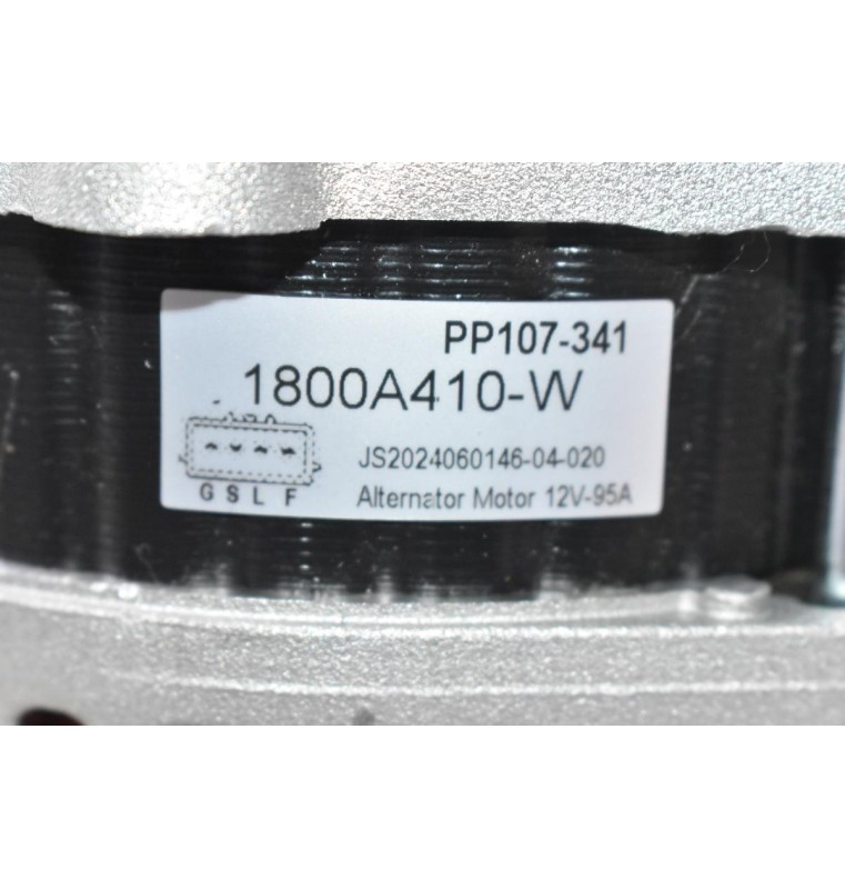 Δυναμό Mitsubishi L200 2.4 4N15 2015-2020 1800A410 95A (Καινούριο)