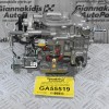 Καρμπυρατέρ Toyota Hilux 3Y / 4Y 1989-1998 21100-73230 (Καινούργιο) Αυτόματο Choke (Hiace) 21100-73400