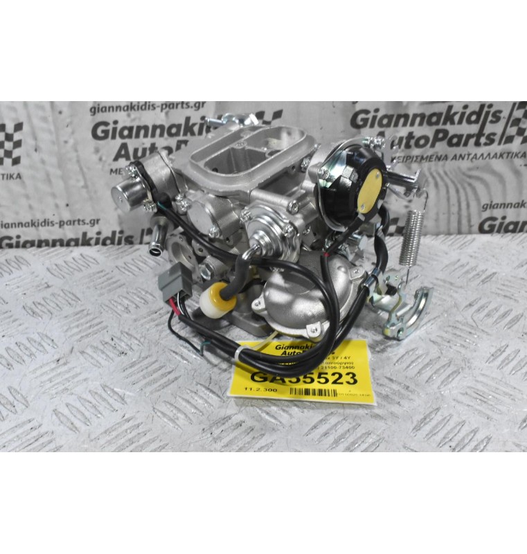 Καρμπυρατέρ Toyota Hilux 3Y / 4Y 1989-1998 21100-73230 (Καινούργιο) Αυτόματο Choke (Hiace) 21100-73400