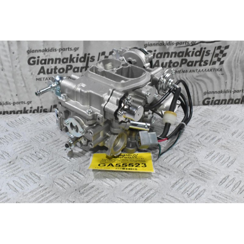 Καρμπυρατέρ Toyota Hilux 3Y / 4Y 1989-1998 21100-73230 (Καινούργιο) Αυτόματο Choke (Hiace) 21100-73400