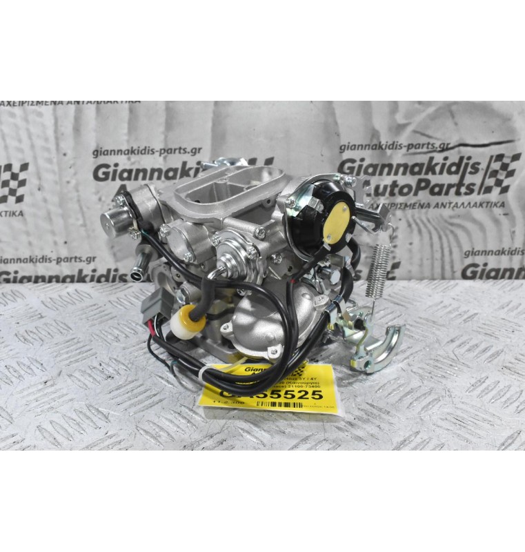 Καρμπυρατέρ Toyota Hilux 3Y / 4Y 1989-1998 21100-73230 (Καινούργιο) Αυτόματο Choke (Hiace) 21100-73400