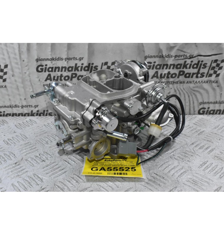 Καρμπυρατέρ Toyota Hilux 3Y / 4Y 1989-1998 21100-73230 (Καινούργιο) Αυτόματο Choke (Hiace) 21100-73400