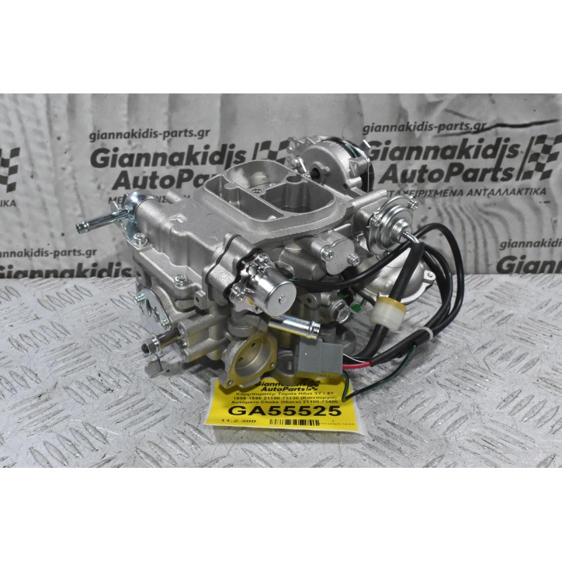 Καρμπυρατέρ Toyota Hilux 3Y / 4Y 1989-1998 21100-73230 (Καινούργιο) Αυτόματο Choke (Hiace) 21100-73400