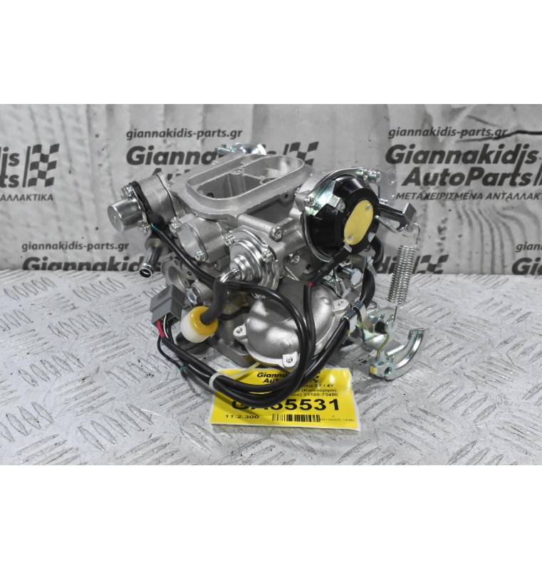 Καρμπυρατέρ Toyota Hilux 3Y / 4Y 1989-1998 21100-73230 (Καινούργιο) Αυτόματο Choke (Hiace) 21100-73400