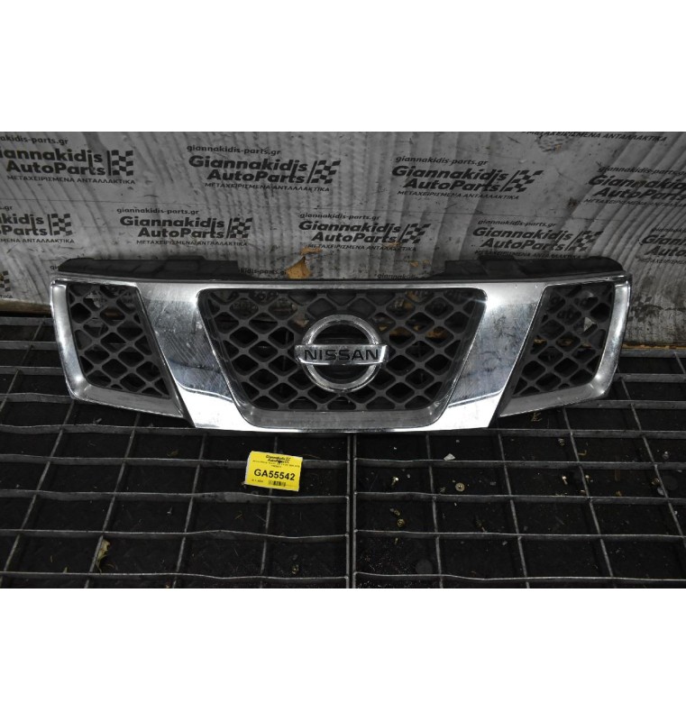 Μάσκα Nissan Navara D40 2.5 DCI 2005-2010 310EB400