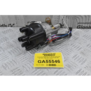 Διανομέας/Τρισυμπιτέρ Nissan King Cab D21 Z24 1990-1997 22100-3S400 (Με ηλεκτρονική)