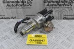 Διανομέας/Τρισυμπιτέρ Nissan King Cab D21 Z24 1990-1997 22100-3S400 (Με ηλεκτρονική)