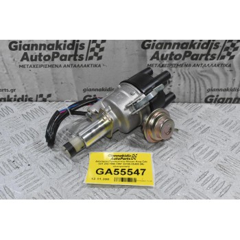 Διανομέας/Τρισυμπιτέρ Nissan King Cab D21 Z24 1990-1997 22100-3S400 (Με ηλεκτρονική)