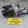 Διανομέας/Τρισυμπιτέρ Nissan King Cab D21 Z24 1990-1997 22100-3S400 (Με ηλεκτρονική)