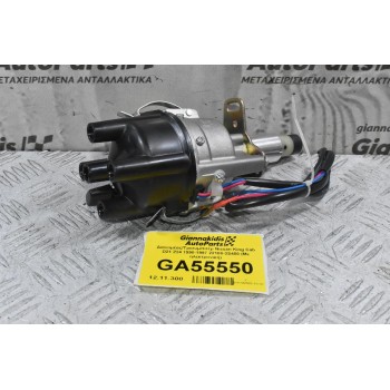 Διανομέας/Τρισυμπιτέρ Nissan King Cab D21 Z24 1990-1997 22100-3S400 (Με ηλεκτρονική)