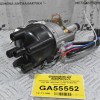 Διανομέας/Τρισυμπιτέρ Nissan King Cab D21 Z24 1990-1997 22100-3S400 (Με ηλεκτρονική)