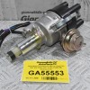 Διανομέας/Τρισυμπιτέρ Nissan King Cab D21 Z24 1990-1997 22100-3S400 (Με ηλεκτρονική)