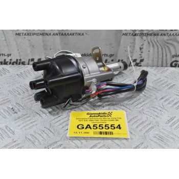 Διανομέας/Τρισυμπιτέρ Nissan King Cab D21 Z24 1990-1997 22100-3S400 (Με ηλεκτρονική)