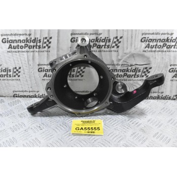 Ακραξόνιο Εμπρός Δεξί Nissan Patrol Y61 40561-VB300 (Καινούργιο) (Γνήσιο)