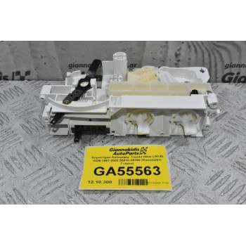 Χειριστήριο Καλοριφέρ Toyota Hilux LN145 KDN 1997-2005 55910-35160 (Καινούργιο Γνήσιο)