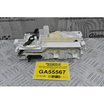 Χειριστήριο Καλοριφέρ Toyota Hilux LN145 KDN 1997-2005 55910-35160 (Καινούργιο Γνήσιο)