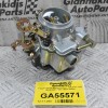 Καρμπυρατέρ Nissan Datsun 1200 A12 - Α15 LB120 1971-1990 16010-H1602