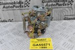 Καρμπυρατέρ Nissan Datsun 1200 A12 - Α15 LB120 1971-1990 16010-H1602
