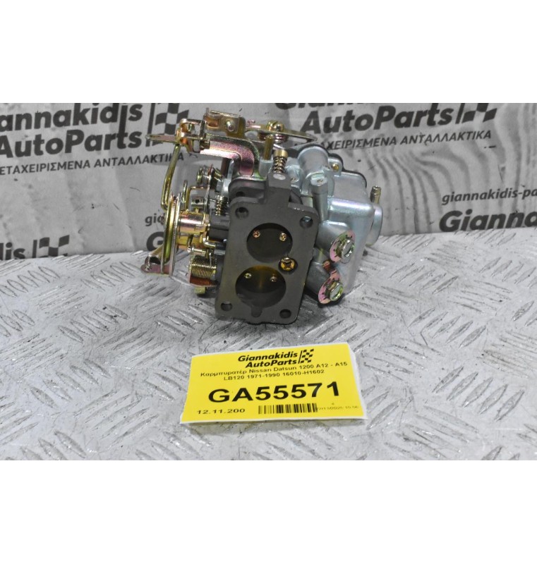 Καρμπυρατέρ Nissan Datsun 1200 A12 - Α15 LB120 1971-1990 16010-H1602