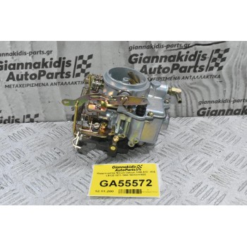 Καρμπυρατέρ Nissan Datsun 1200 A12 - Α15 LB120 1971-1990 16010-H1602