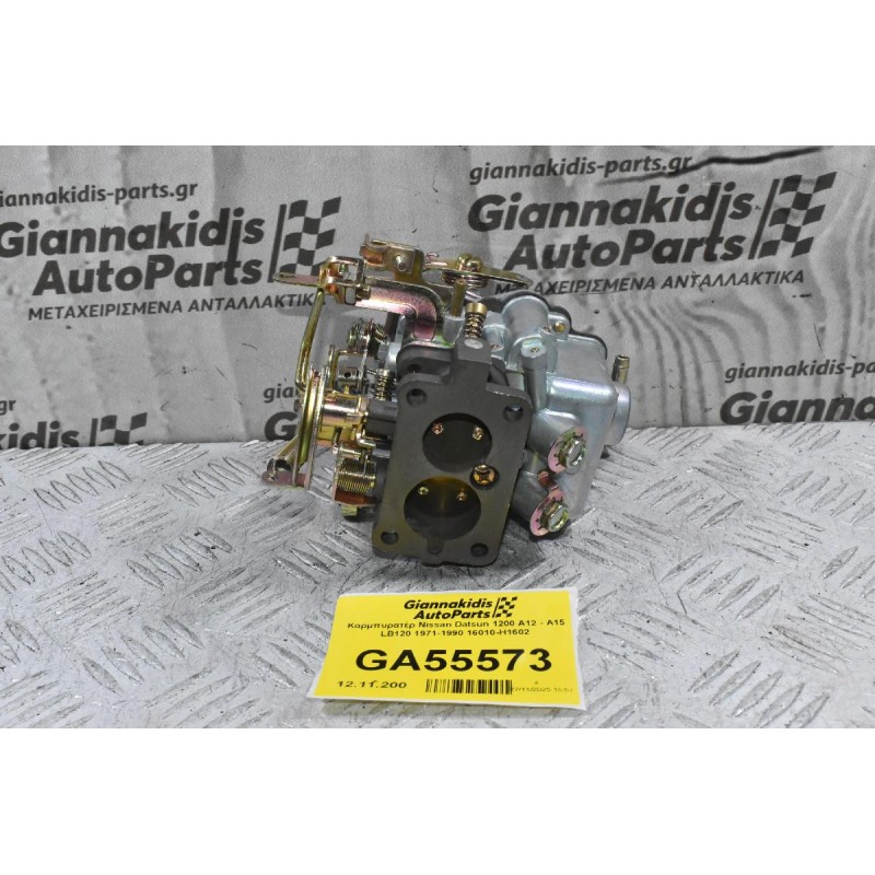 Καρμπυρατέρ Nissan Datsun 1200 A12 - Α15 LB120 1971-1990 16010-H1602