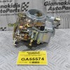 Καρμπυρατέρ Nissan Datsun 1200 A12 - Α15 LB120 1971-1990 16010-H1602