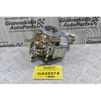 Καρμπυρατέρ Nissan Datsun 1200 A12 - Α15 LB120 1971-1990 16010-H1602