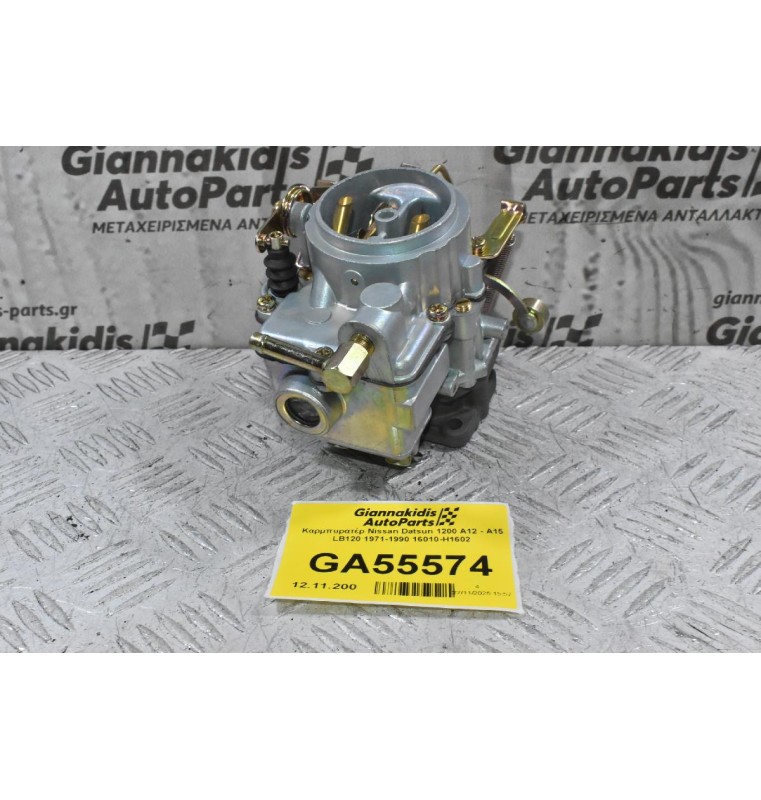 Καρμπυρατέρ Nissan Datsun 1200 A12 - Α15 LB120 1971-1990 16010-H1602