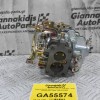 Καρμπυρατέρ Nissan Datsun 1200 A12 - Α15 LB120 1971-1990 16010-H1602
