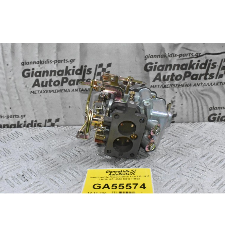 Καρμπυρατέρ Nissan Datsun 1200 A12 - Α15 LB120 1971-1990 16010-H1602