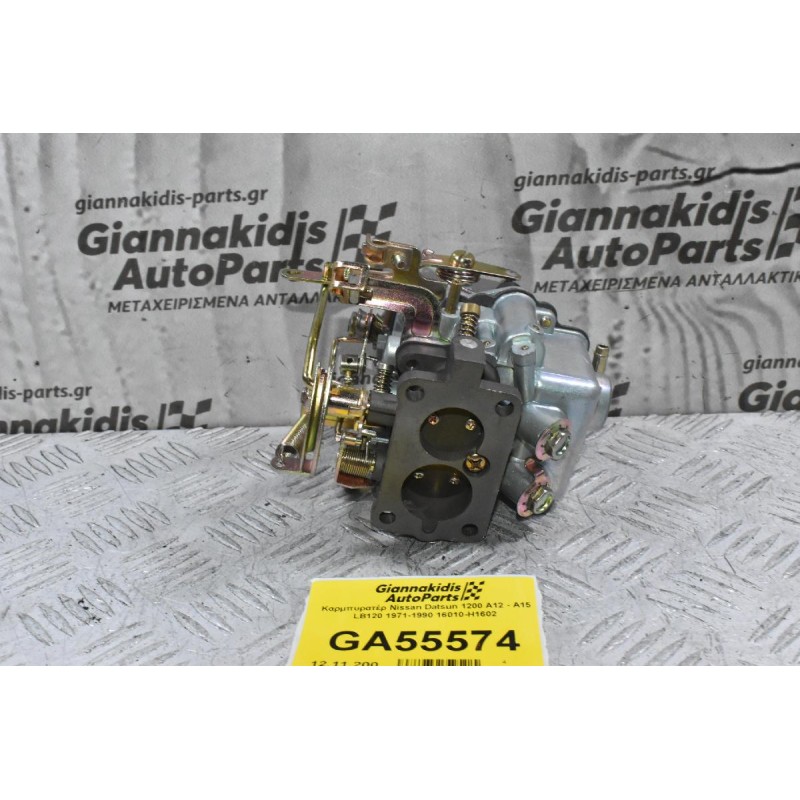 Καρμπυρατέρ Nissan Datsun 1200 A12 - Α15 LB120 1971-1990 16010-H1602