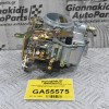 Καρμπυρατέρ Nissan Datsun 1200 A12 - Α15 LB120 1971-1990 16010-H1602