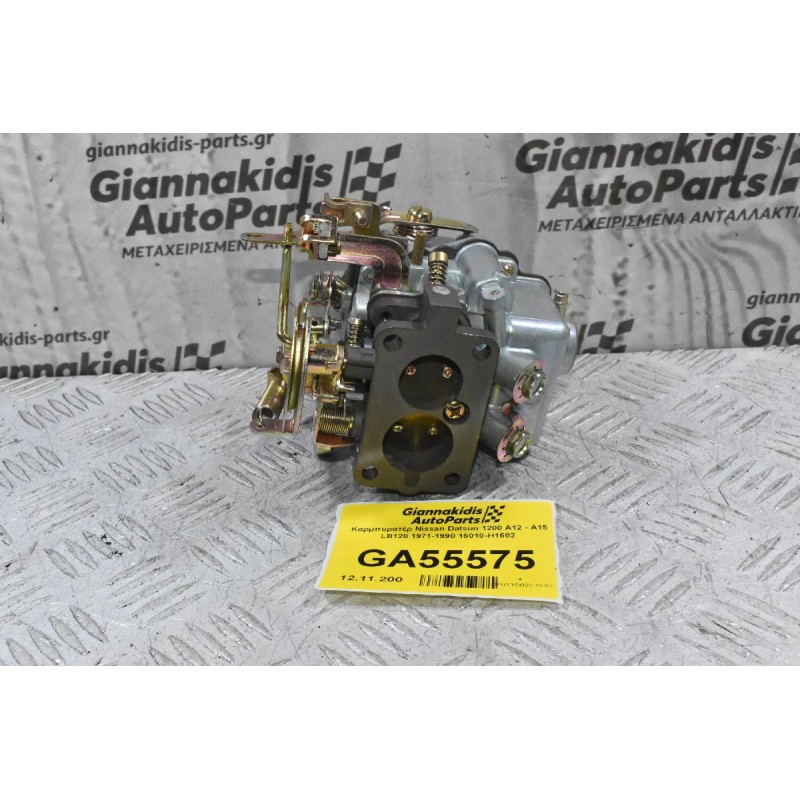 Καρμπυρατέρ Nissan Datsun 1200 A12 - Α15 LB120 1971-1990 16010-H1602