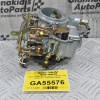 Καρμπυρατέρ Nissan Datsun 1200 A12 - Α15 LB120 1971-1990 16010-H1602