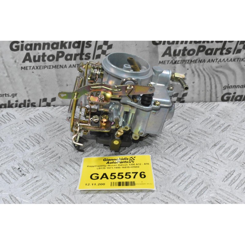 Καρμπυρατέρ Nissan Datsun 1200 A12 - Α15 LB120 1971-1990 16010-H1602