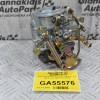 Καρμπυρατέρ Nissan Datsun 1200 A12 - Α15 LB120 1971-1990 16010-H1602