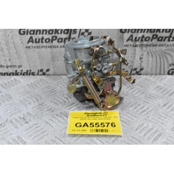 Καρμπυρατέρ Nissan Datsun 1200 A12 - Α15 LB120 1971-1990 16010-H1602