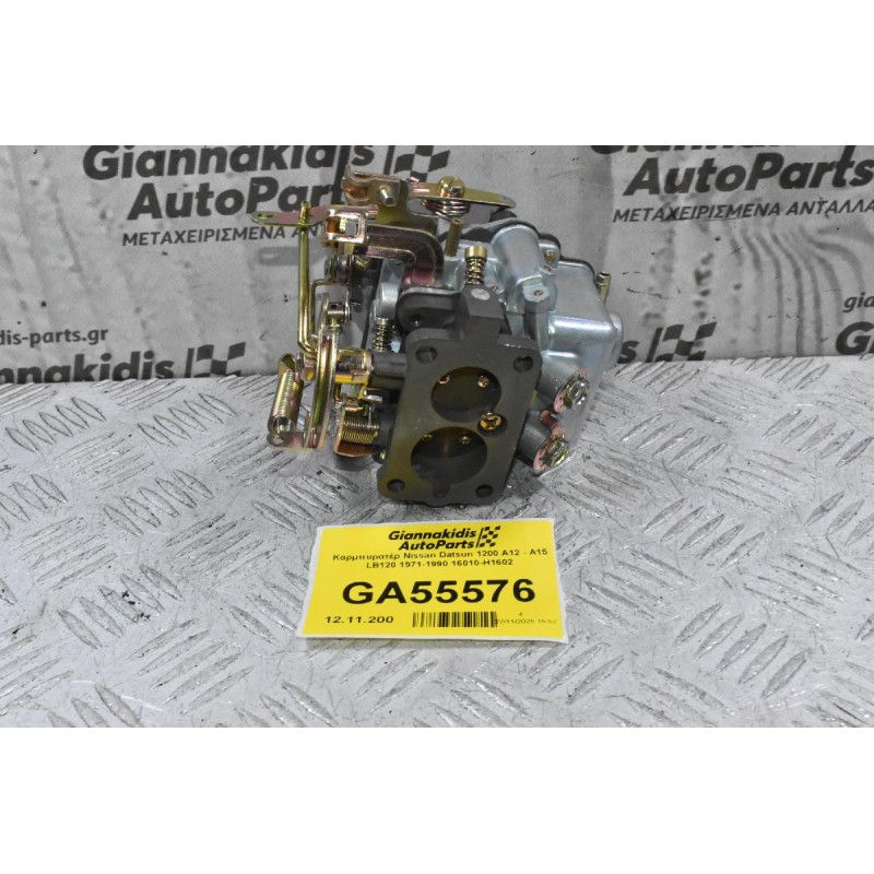 Καρμπυρατέρ Nissan Datsun 1200 A12 - Α15 LB120 1971-1990 16010-H1602