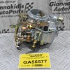 Καρμπυρατέρ Nissan Datsun 1200 A12 - Α15 LB120 1971-1990 16010-H1602