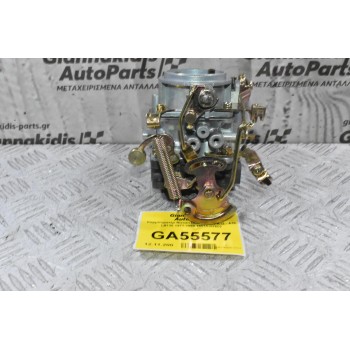 Καρμπυρατέρ Nissan Datsun 1200 A12 - Α15 LB120 1971-1990 16010-H1602