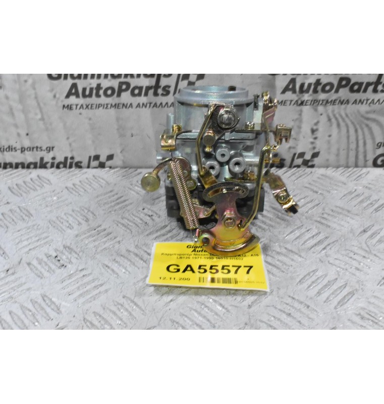 Καρμπυρατέρ Nissan Datsun 1200 A12 - Α15 LB120 1971-1990 16010-H1602
