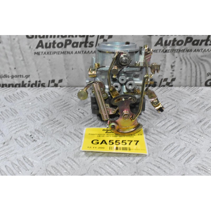 Καρμπυρατέρ Nissan Datsun 1200 A12 - Α15 LB120 1971-1990 16010-H1602