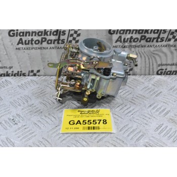 Καρμπυρατέρ Nissan Datsun 1200 A12 - Α15 LB120 1971-1990 16010-H1602
