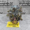 Καρμπυρατέρ Nissan Datsun 1200 A12 - Α15 LB120 1971-1990 16010-H1602