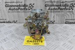 Καρμπυρατέρ Nissan Datsun 1200 A12 - Α15 LB120 1971-1990 16010-H1602
