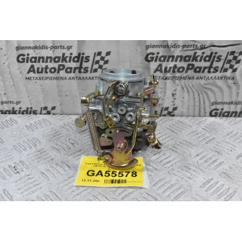 Καρμπυρατέρ Nissan Datsun 1200 A12 - Α15 LB120 1971-1990 16010-H1602