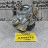 Καρμπυρατέρ Nissan Datsun 1200 A12 - Α15 LB120 1971-1990 16010-H1602
