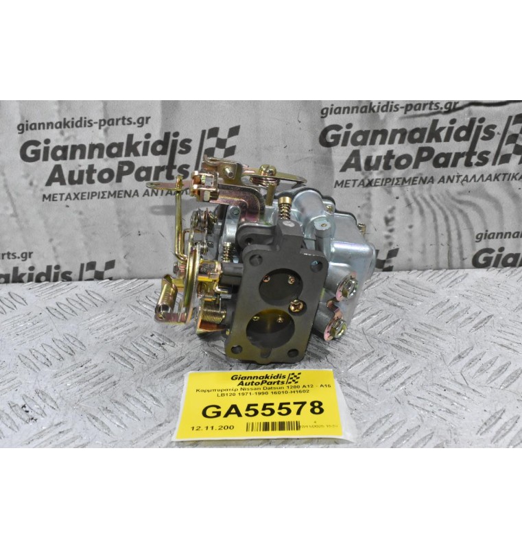 Καρμπυρατέρ Nissan Datsun 1200 A12 - Α15 LB120 1971-1990 16010-H1602