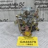 Καρμπυρατέρ Nissan Datsun 1200 A12 - Α15 LB120 1971-1990 16010-H1602
