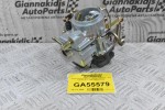 Καρμπυρατέρ Nissan Datsun 1200 A12 - Α15 LB120 1971-1990 16010-H1602